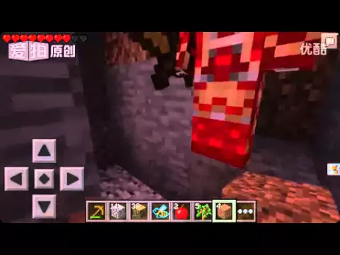 我的世界手机版工业mods模组生存